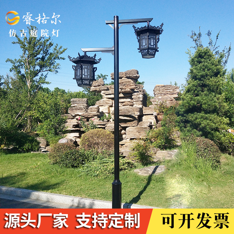 廠家直銷仿古宮廷雙頭庭院燈3米3.5米戶外小區(qū)公園景觀燈道路籠燈