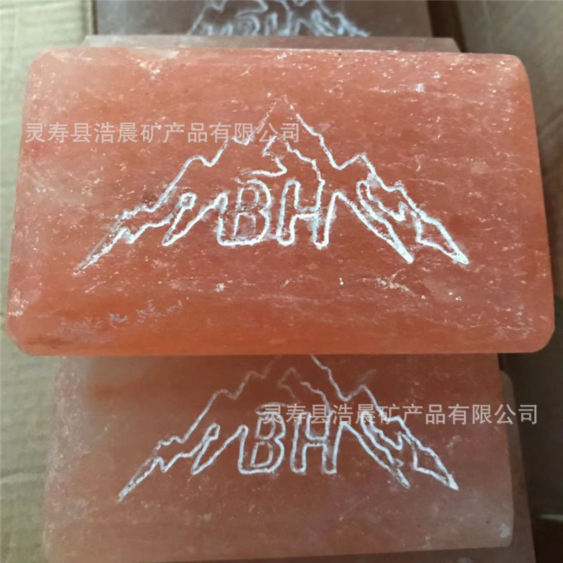 養(yǎng)生會(huì)館鹽皂 汗蒸房用鹽磚 鹽塊 各種鹽皂加工定做