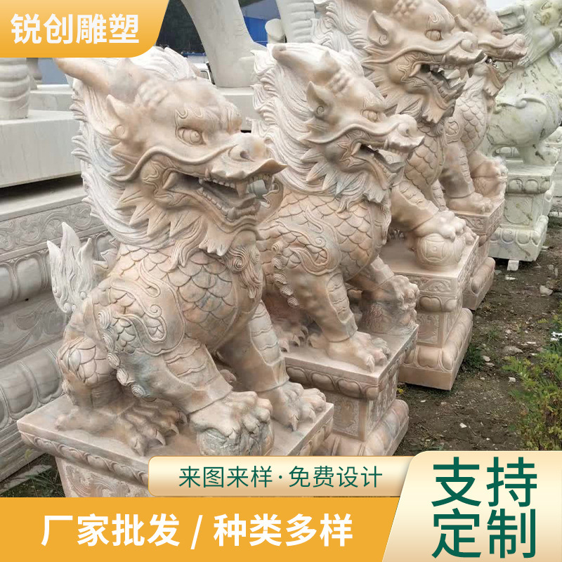 現(xiàn)貨中式庭院寺廟大理石雕刻麒麟擺件 招財(cái)鎮(zhèn)宅漢白玉石雕麒麟